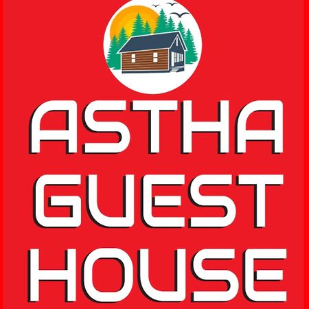 Astha Guest House Gopeshwar Exteriér fotografie