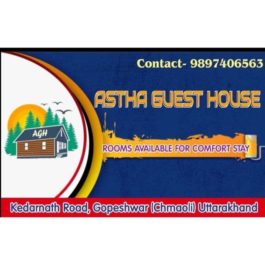 Astha Guest House Gopeshwar Exteriér fotografie